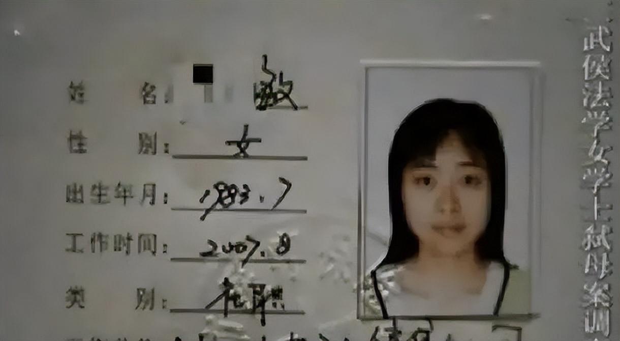 成都女硕士杀死母亲并分尸，指认现场露出残忍微笑：她好肥（组图） - 7