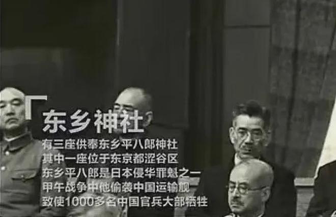 NHK解雇中国籍主播风波升级！确认向本人提出索赔，还要刑事起诉（组图） - 11