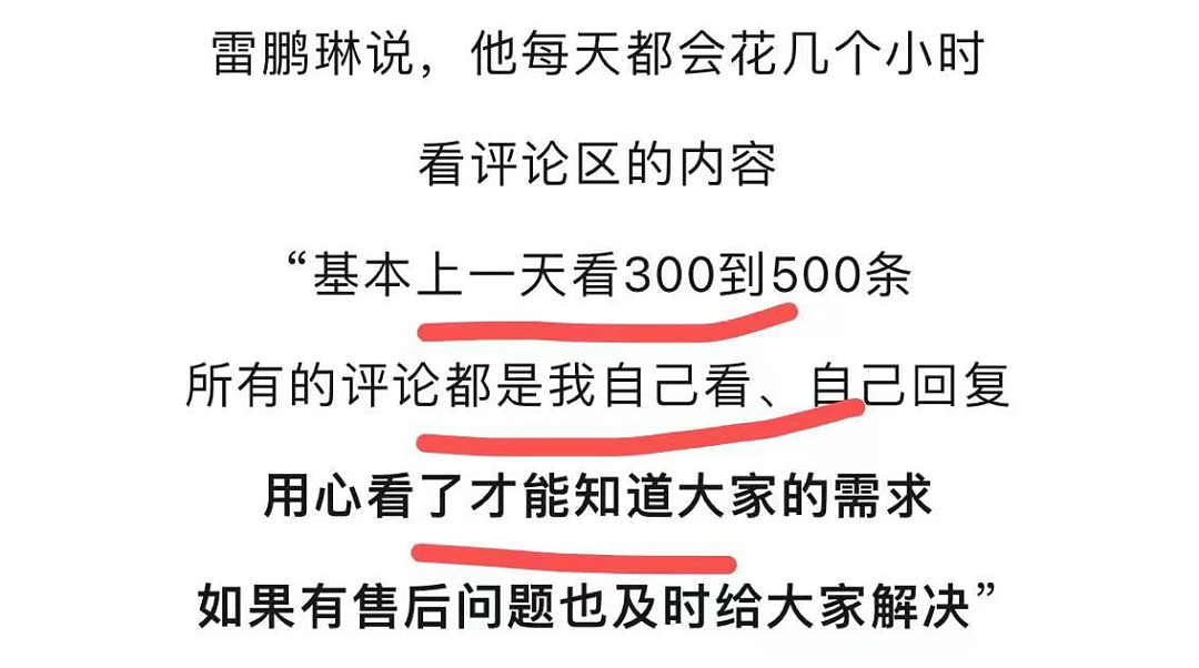 天呐！看哭过全网的郑州“烂尾楼”夫妇，面相都变了…（组图） - 23