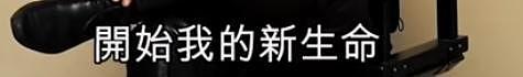 他曾是著名主持，富婆包养10年后精神失常，60岁看破红尘出家修佛（组图） - 24