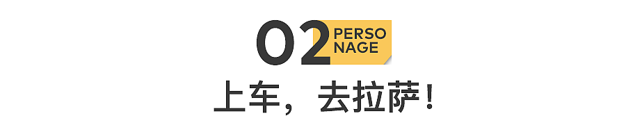 4年裸辞8次的女孩：已老实，渴望工位（组图） - 7