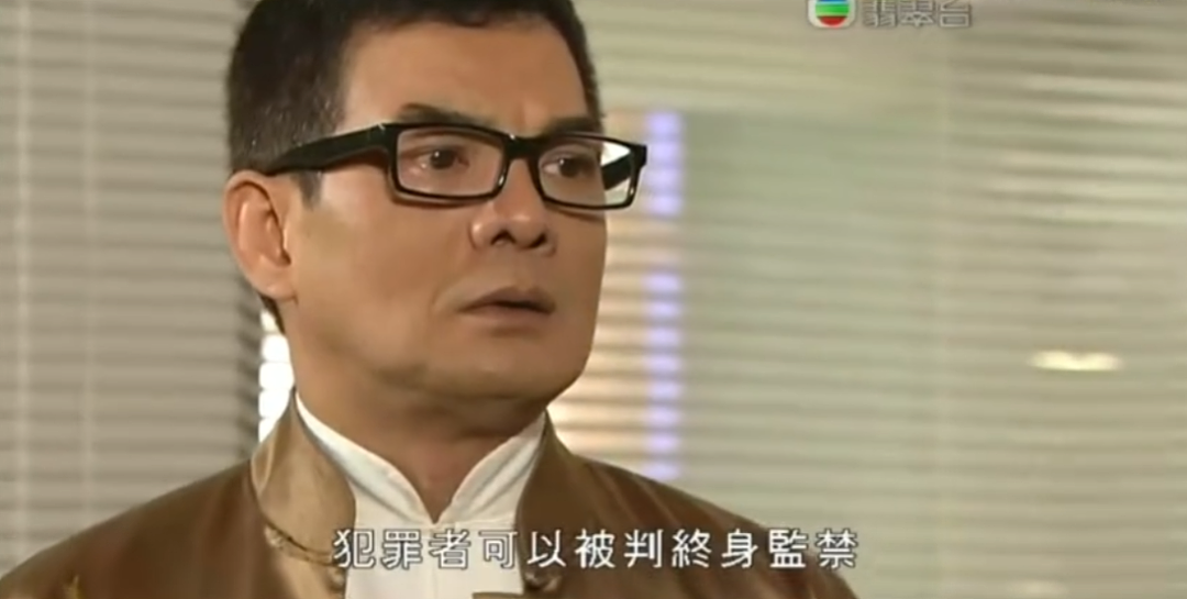 TVB“镇台之宝”，居然被毁成了这样！网友​：求一双没看过的眼睛……（组图） - 32