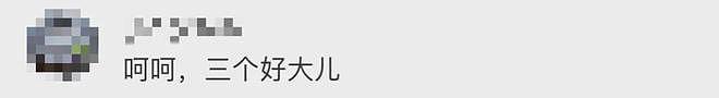 养儿防老？上海86岁阿婆退休金12000元，3个儿子，却没法付16000元转院费（组图） - 14