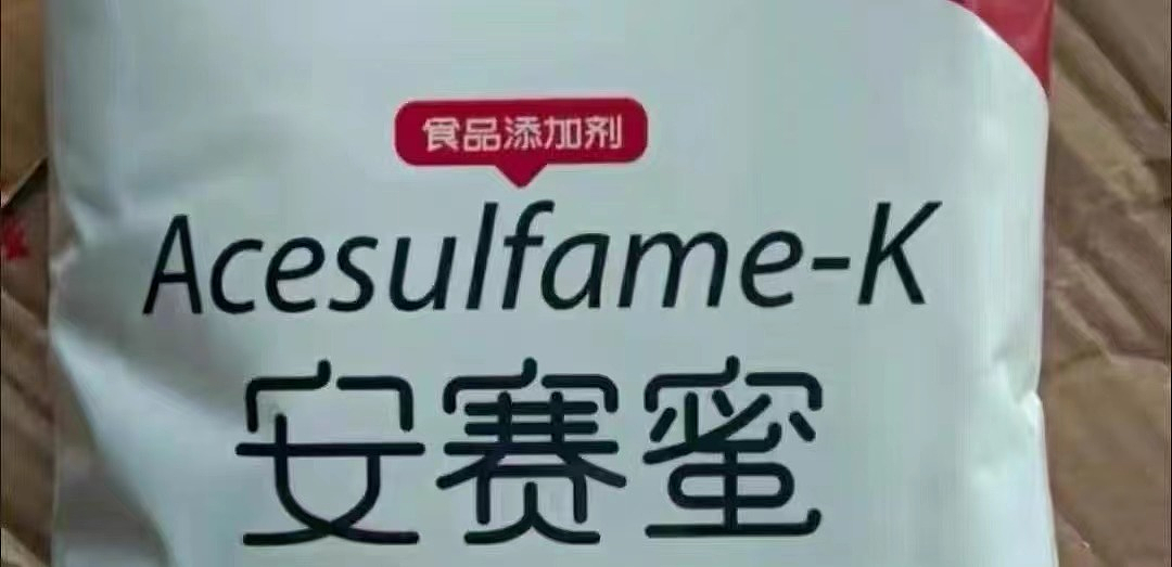 已致15人死亡！澳食品3/4不达标，超市常见！Belconnen 区又有人被刺，情杀？仇杀？还是无差别杀人？嫌犯仍在逃（组图） - 22