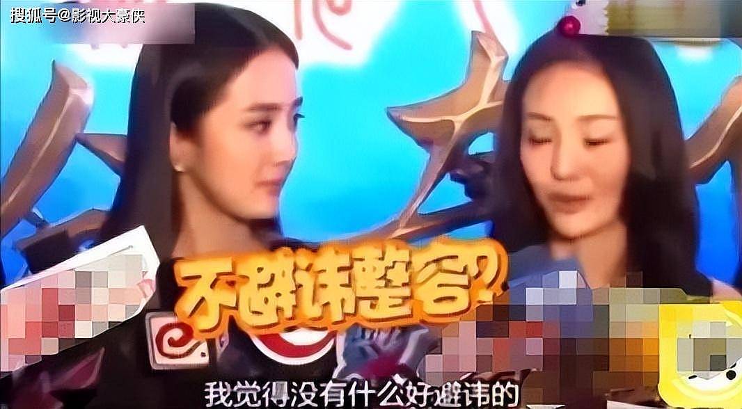 逃至美国3年后，再看郑爽如今处境，王思聪的话...（组图） - 5