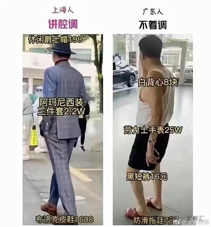 【爆笑】第一次见男朋友家长，送我啤酒瓶子做的假翡翠？网友无语：假得我想笑！（组图） - 36