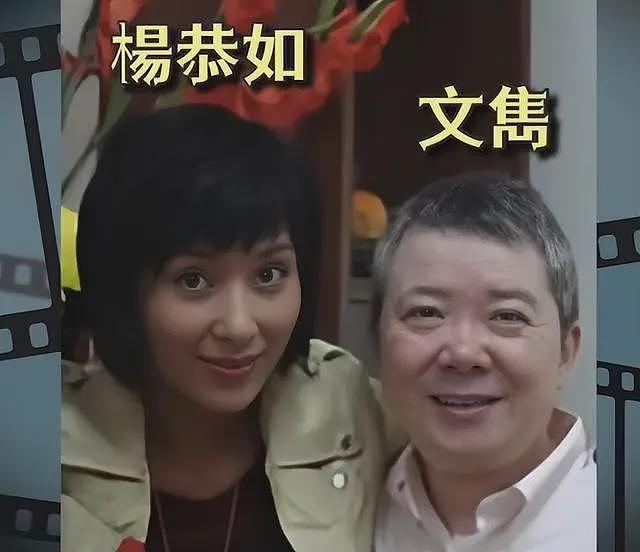 名媛毛玉萍首谈“争风吃醋掌掴杨恭如”，曝隐藏多年的细节与内幕（组图） - 9