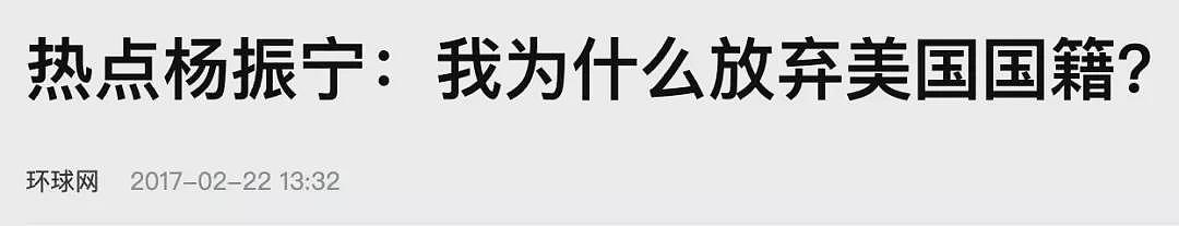 正面回怼黑粉，谷爱凌的处境已经开始有点危险了（组图） - 6