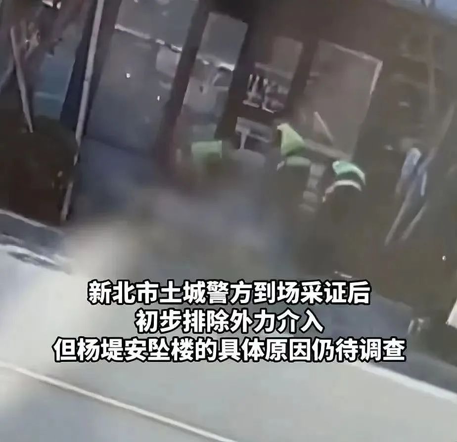 29岁台湾知名钢琴家开“最后直播”后跳楼离世，键盘侠：笑你不敢（组图） - 6