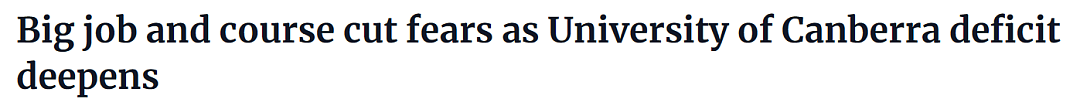 14人伤亡！澳今晨惨烈车祸，司机失控连捅4人...UC为控赤字出狠招？深陷财政危机，课程工作或不保？（组图） - 26