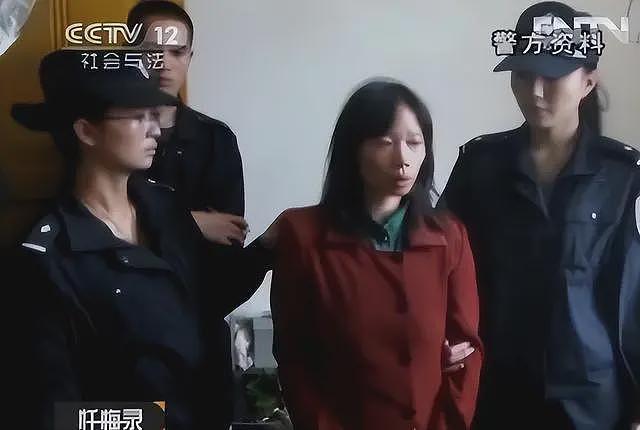 75岁老汉与少妇春宵一夜后，遭狂砍30多刀，遗留的胸罩成破案关键（组图） - 6