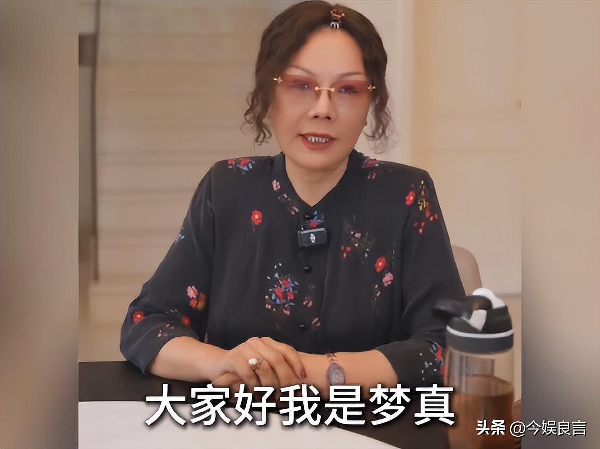 正妻小三同吃住，连私生子都带回家？杨议藏了5年的体面全败光了（组图） - 7