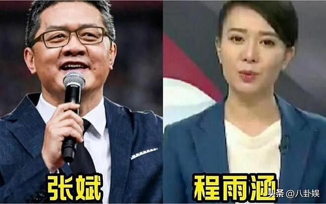 央视名嘴张斌，曾被妻子当众揭丑、身败名裂，如今二人却恩爱有加（组图） - 19