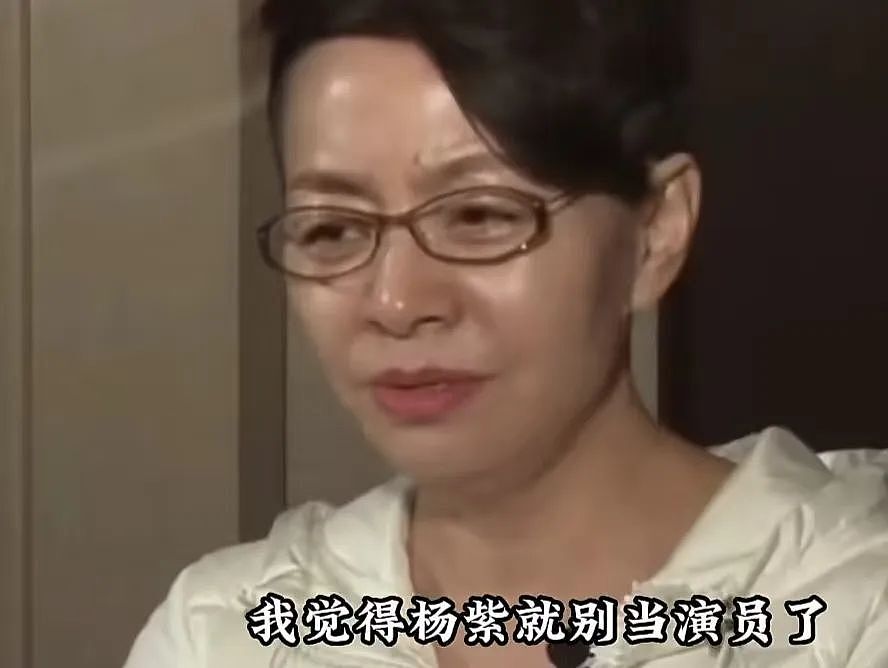 看了31岁杨紫的近照，才明白宋丹丹的话成了她的“困境”（组图） - 7