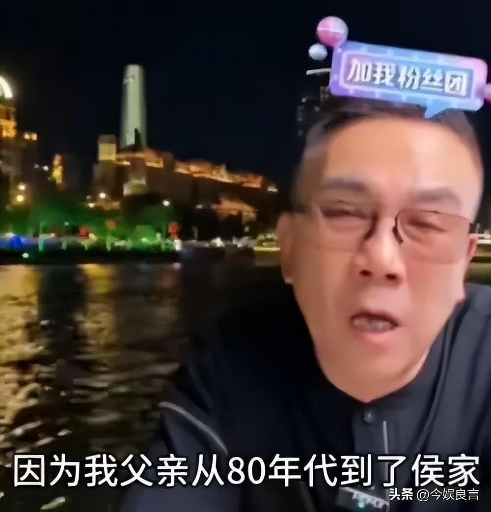 正妻小三同吃住，连私生子都带回家？杨议藏了5年的体面全败光了（组图） - 38