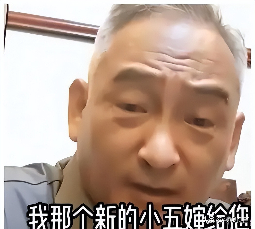 正妻小三同吃住，连私生子都带回家？杨议藏了5年的体面全败光了（组图） - 15