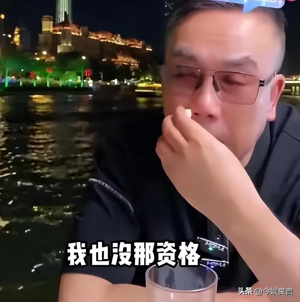 正妻小三同吃住，连私生子都带回家？杨议藏了5年的体面全败光了（组图） - 40