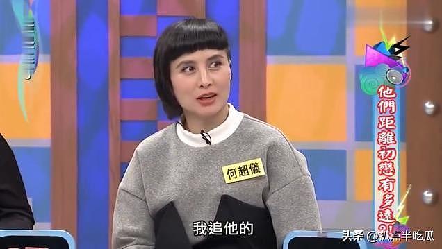 “豪门痞女”何超仪自曝遗产超百亿：离经叛道却为何是赌王最爱？（组图） - 18