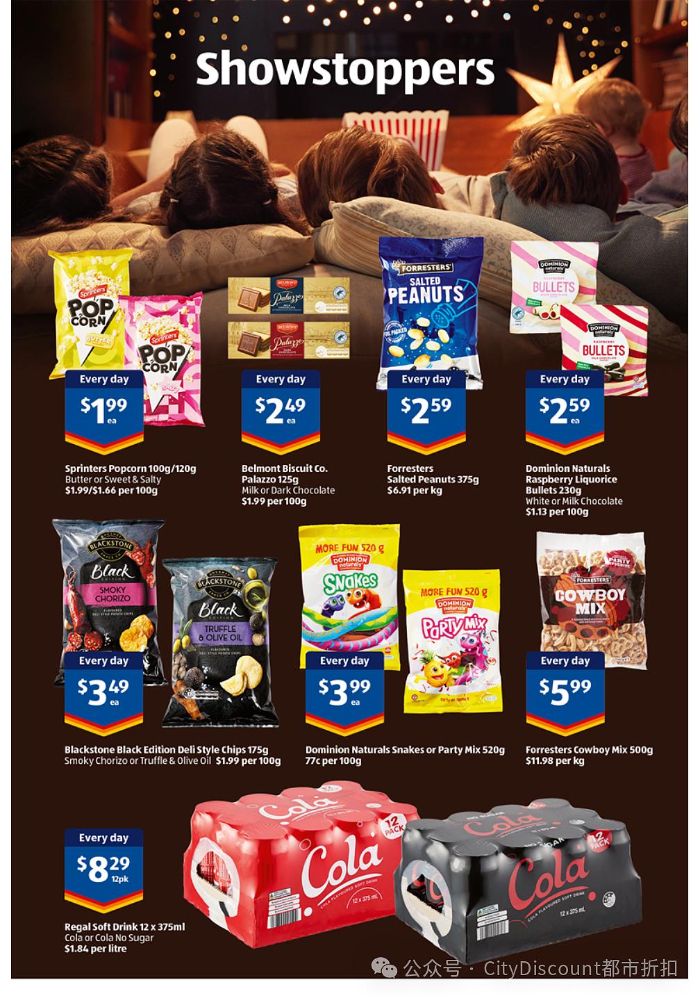 厨房色调的一致性！【Aldi】8月28日起特价品及本期特价食品（组图） - 8