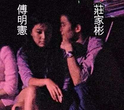 恭喜成功结婚？被富商“囚禁”10年，跳辣舞帮还巨债，今下嫁小16岁男友步入婚姻？（组图） - 25