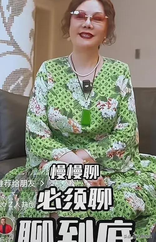 正妻小三同吃住，连私生子都带回家？杨议藏了5年的体面全败光了（组图） - 50