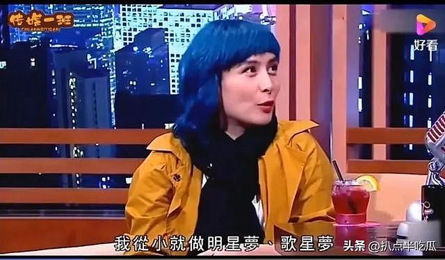 “豪门痞女”何超仪自曝遗产超百亿：离经叛道却为何是赌王最爱？（组图） - 21