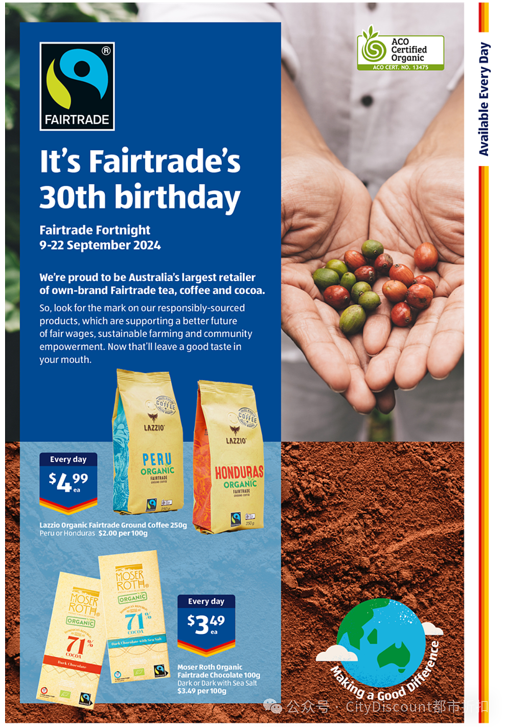 厨房色调的一致性！【Aldi】8月28日起特价品及本期特价食品（组图） - 10