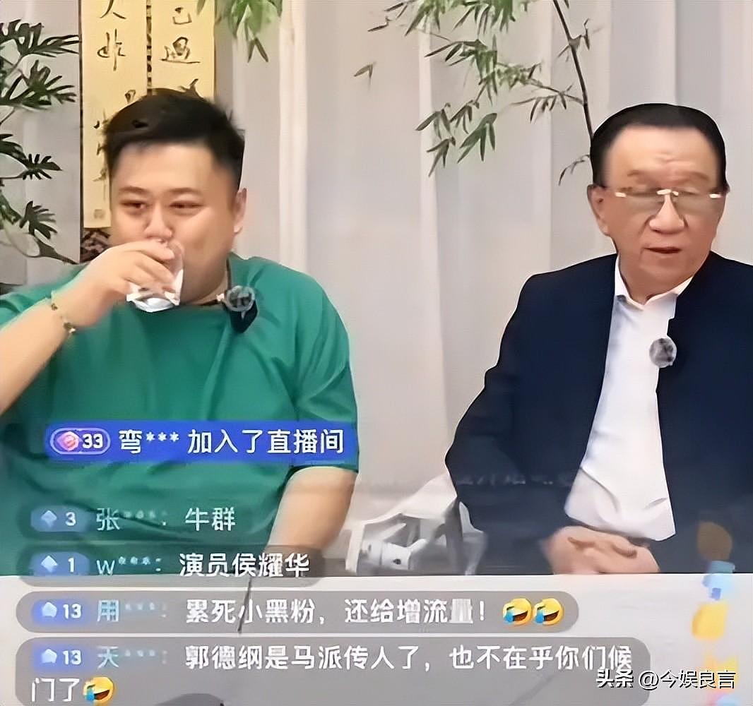 正妻小三同吃住，连私生子都带回家？杨议藏了5年的体面全败光了（组图） - 36