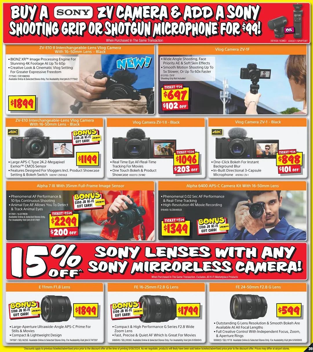 JB Hi-Fi 折扣 | SONY无线蓝牙耳机$379，sunbeam咖啡机$179（组图） - 39