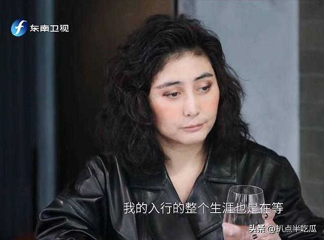 “豪门痞女”何超仪自曝遗产超百亿：离经叛道却为何是赌王最爱？（组图） - 23