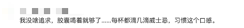 在悉尼餐厅吃饭，竟然有这么多Surcharge！？一不小心就要多掏10-15%，妈妈们可长点心吧...（组图） - 11