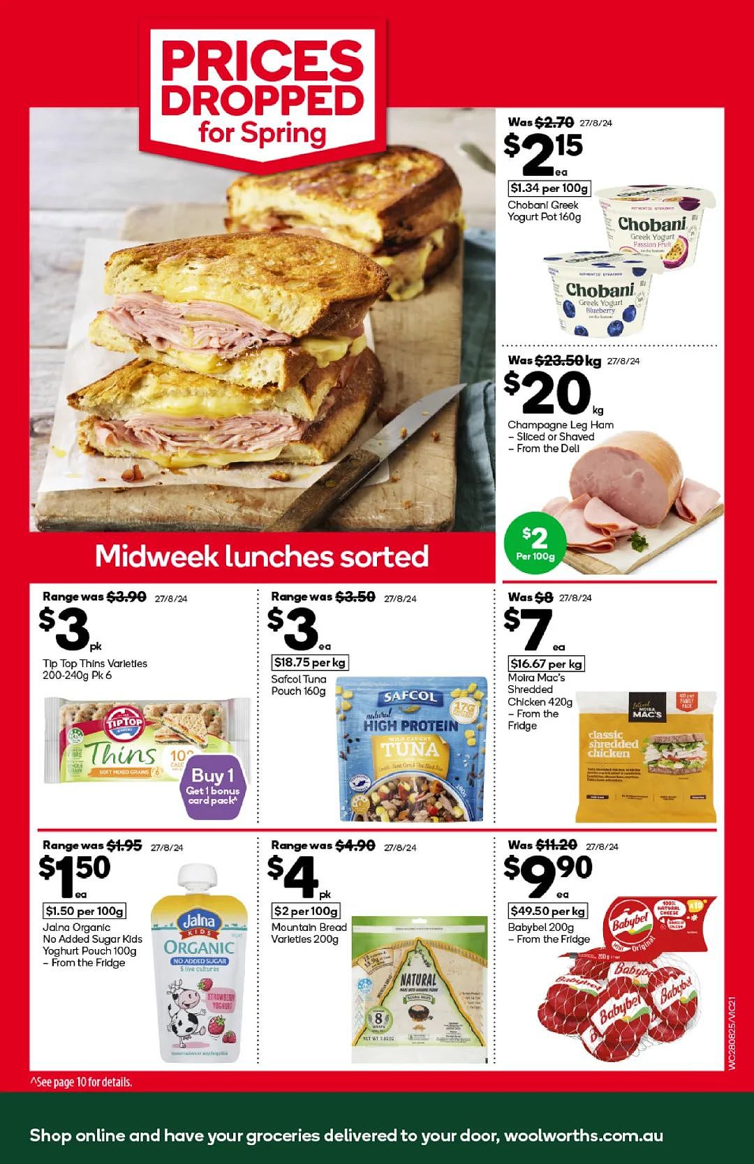 Coles Woolworths  8月28日-9月3日打折，猪肉包、猪肉饺半价（组图） - 76