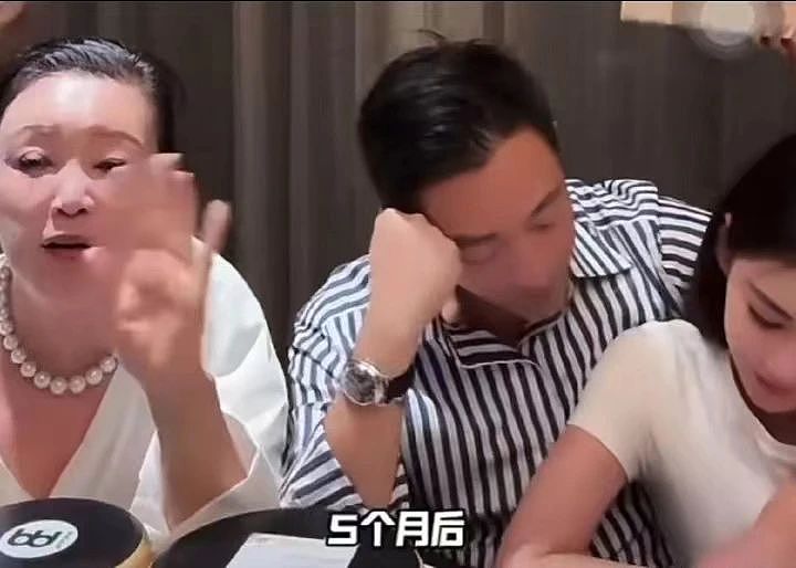 张兰官宣马莜梅怀孕，5个月后汪小菲要再当爹，小两口当众亲吻（组图） - 2