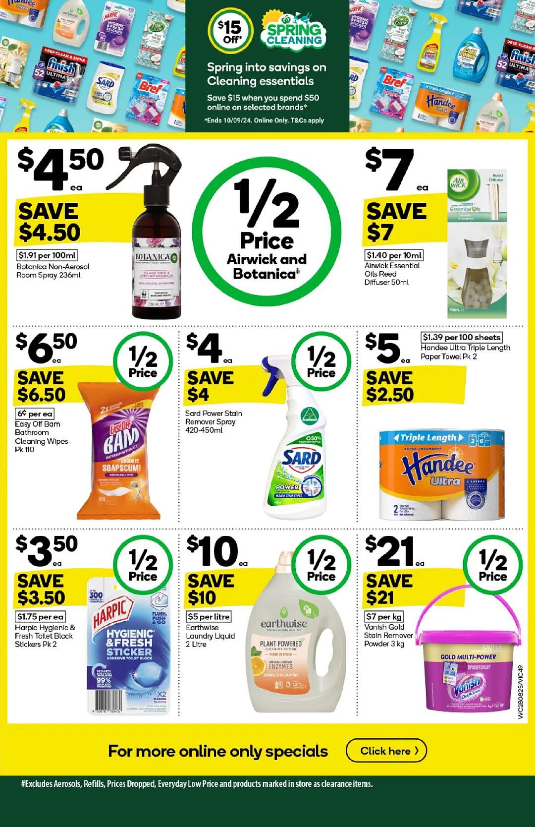 Woolworths  8月28日-9月3日打折，李锦记酱油半价（组图） - 49