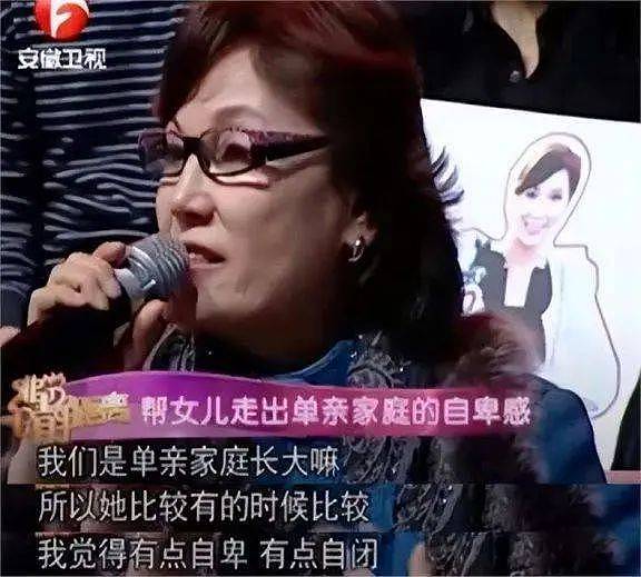 上海首富周正毅前妻终于透露掌掴杨恭如内幕！因对方言语挑衅态度嚣张（组图） - 8