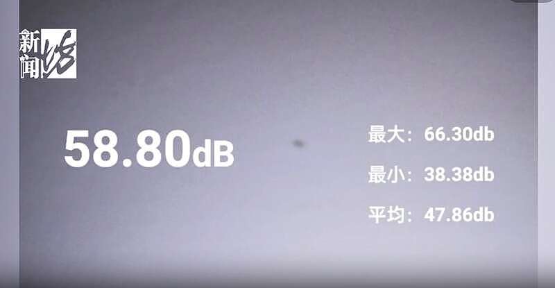 诡异！全楼都听见空屋里指甲抓墙声？爷叔报警81次（组图） - 5