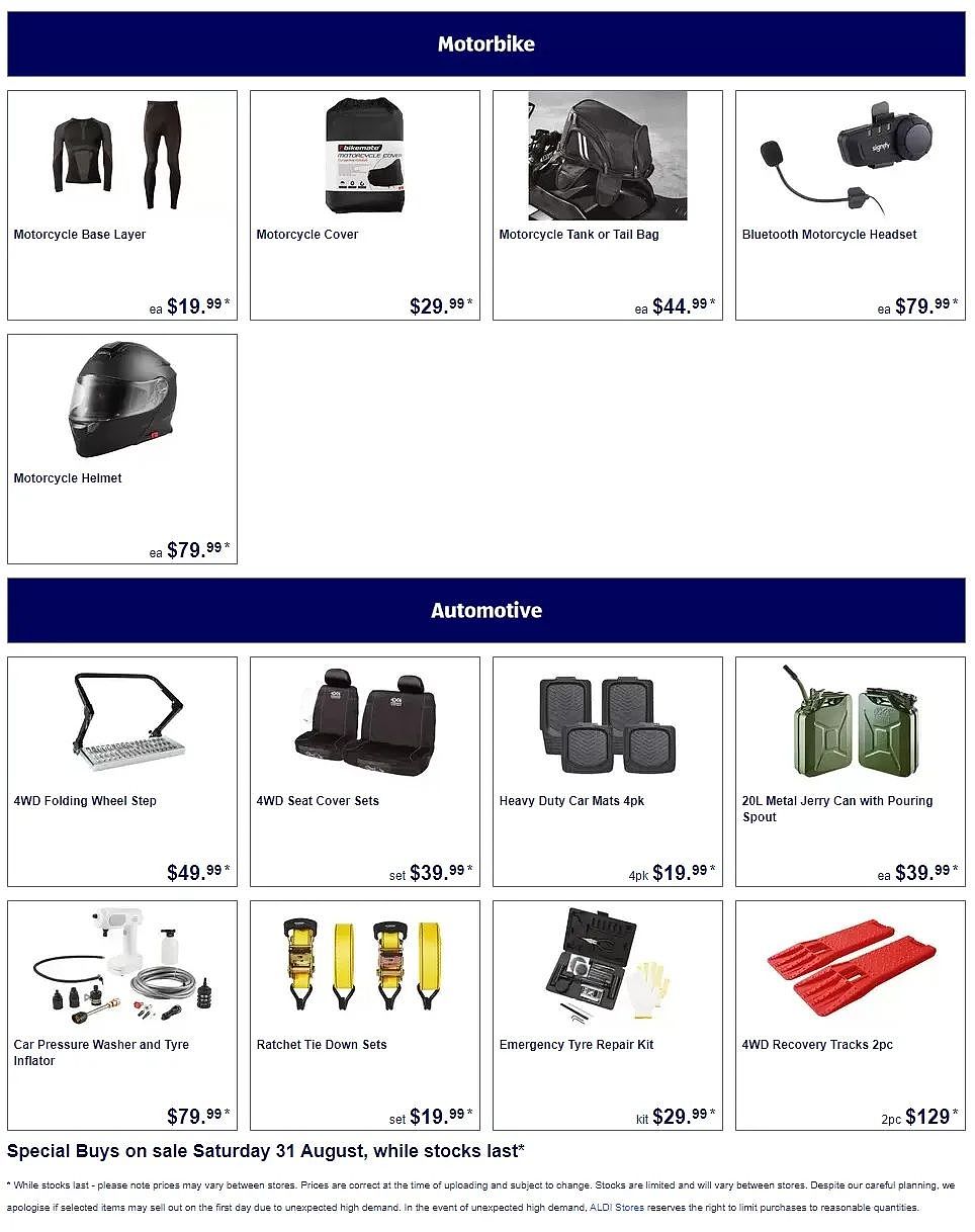 Aldi折扣 | 全自动咖啡机、烤面包机$59.9收，Moccona速溶咖啡$19.49（组图） - 7