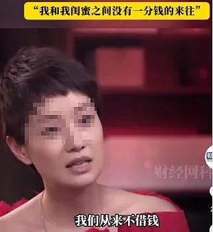 青岛老板娘和男子聊天记录冲上热搜：她卑微的样子，像极了我们……（组图） - 23