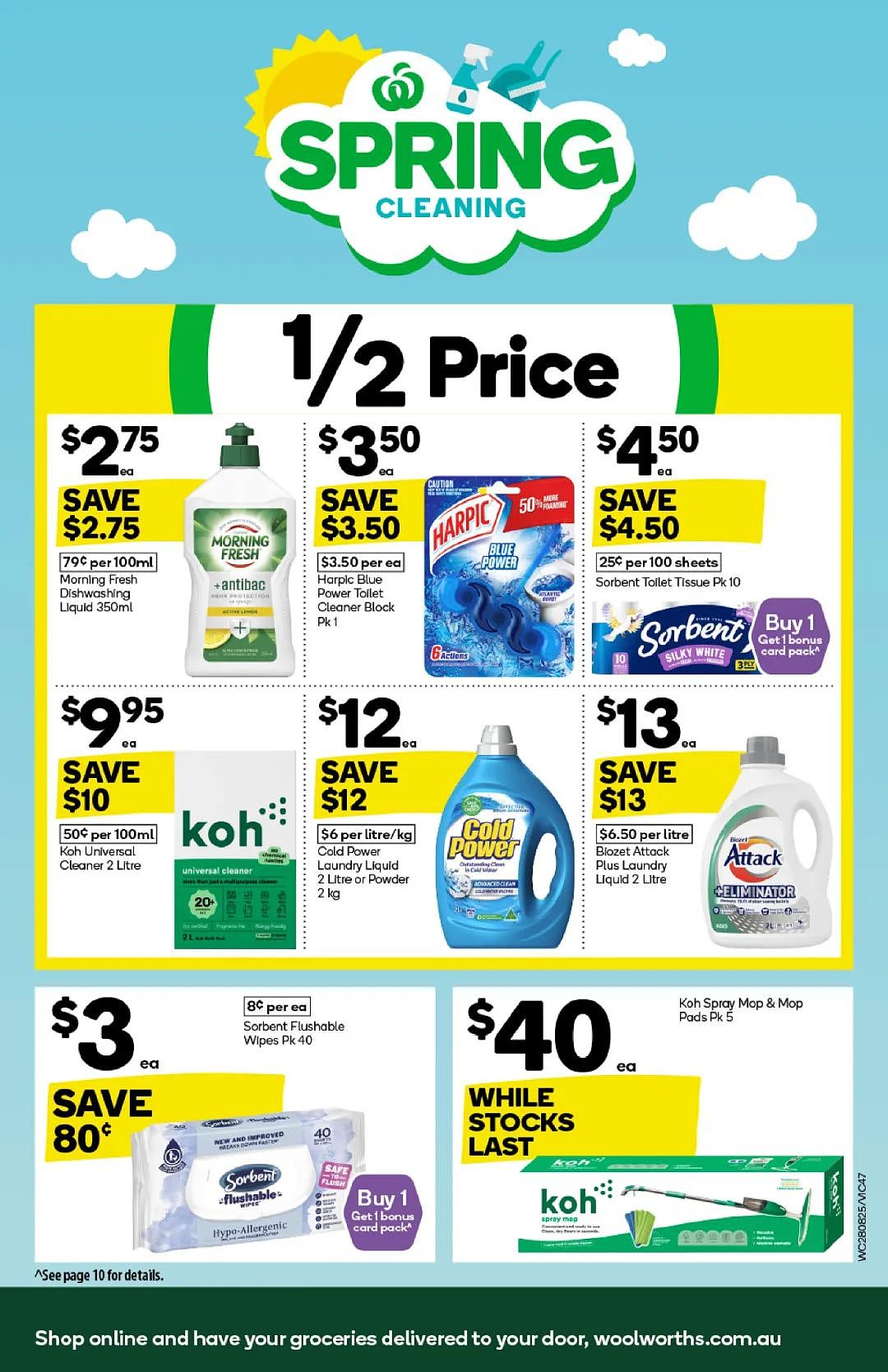 Woolworths  8月28日-9月3日打折，李锦记酱油半价（组图） - 47