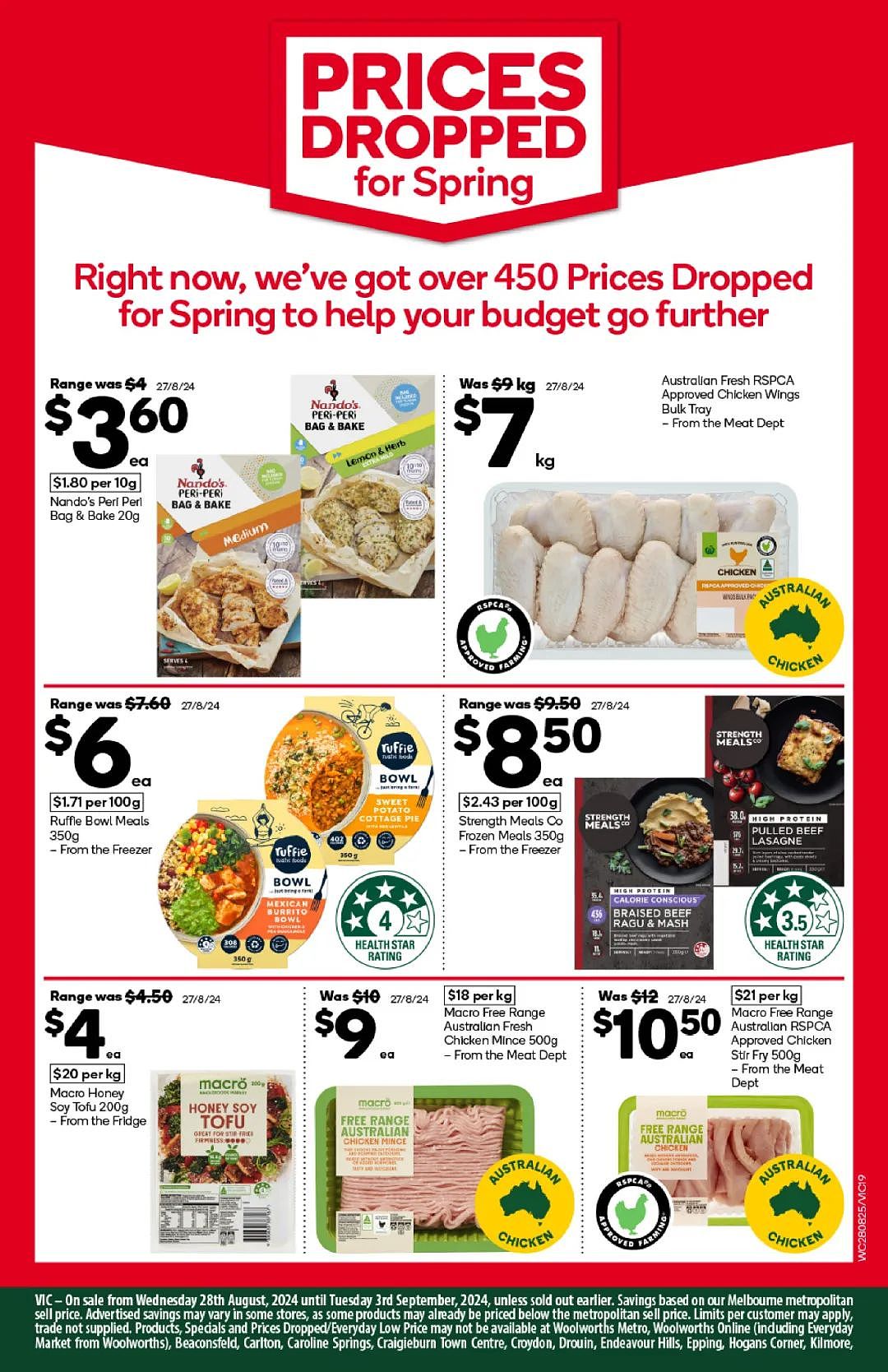 Coles Woolworths  8月28日-9月3日打折，猪肉包、猪肉饺半价（组图） - 74