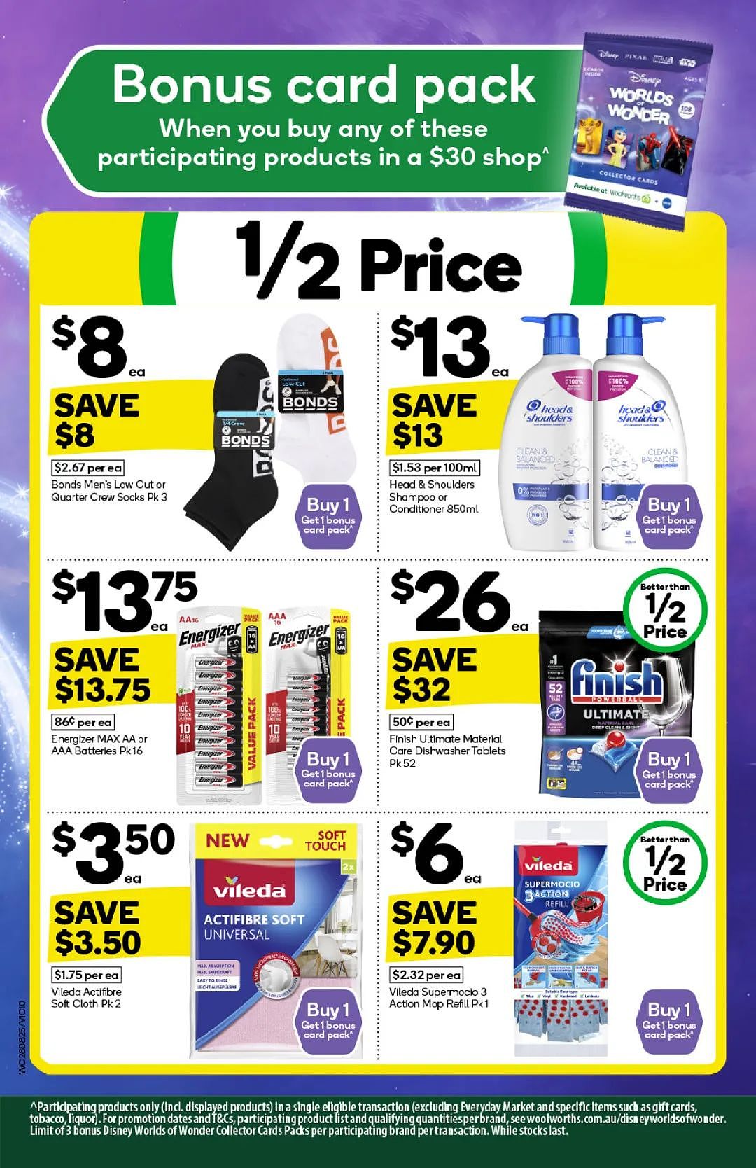 Coles Woolworths  8月28日-9月3日打折，猪肉包、猪肉饺半价（组图） - 65