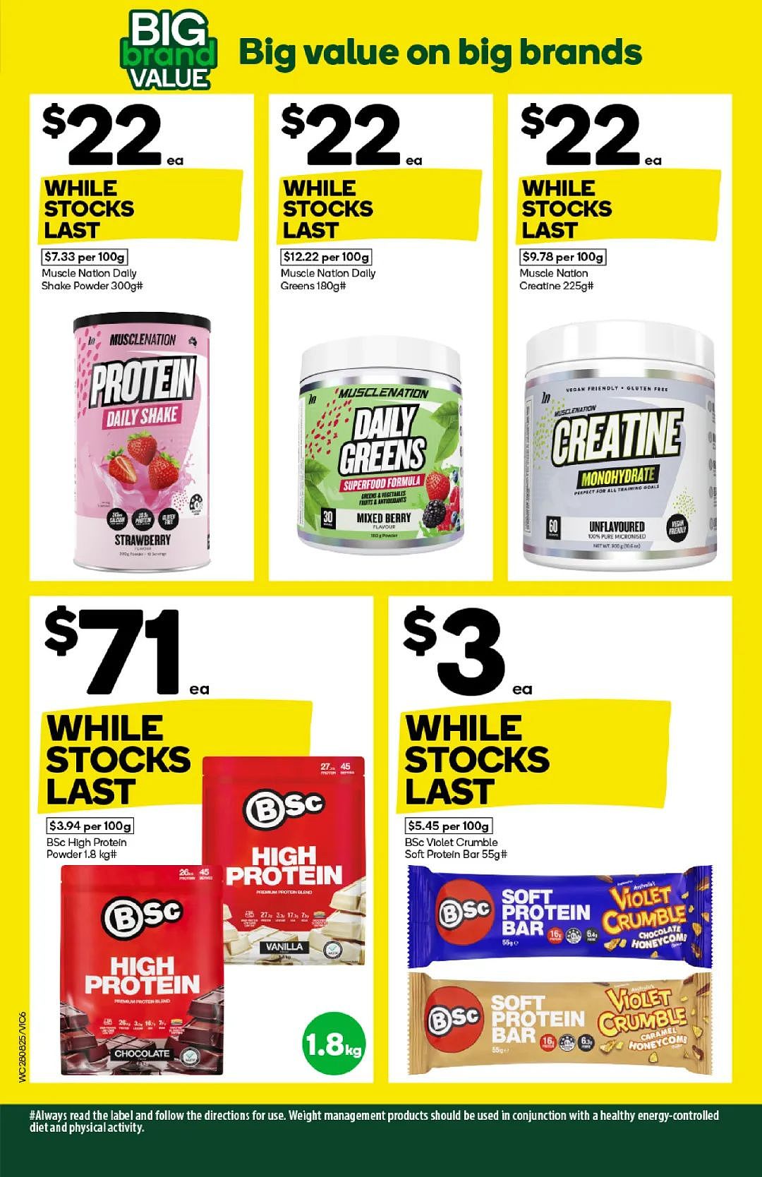 Coles Woolworths  8月28日-9月3日打折，猪肉包、猪肉饺半价（组图） - 61