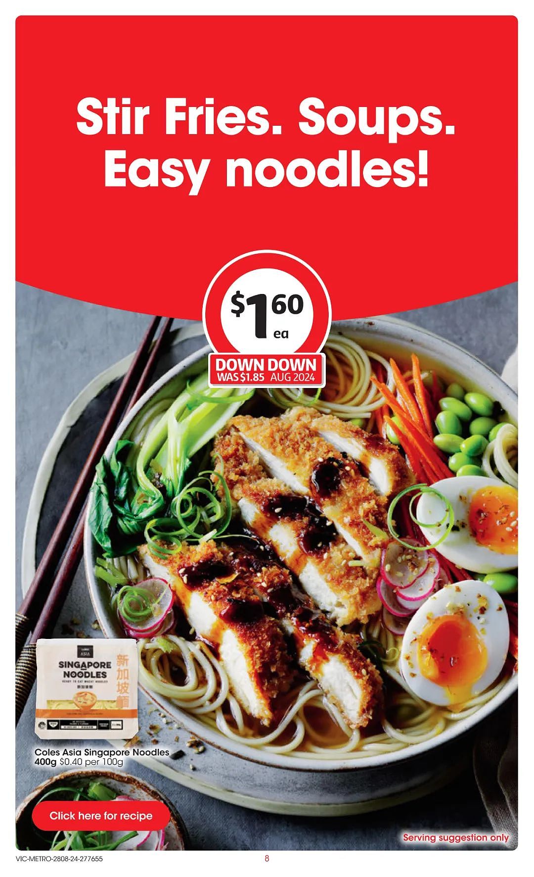 Coles Woolworths  8月28日-9月3日打折，猪肉包、猪肉饺半价（组图） - 8