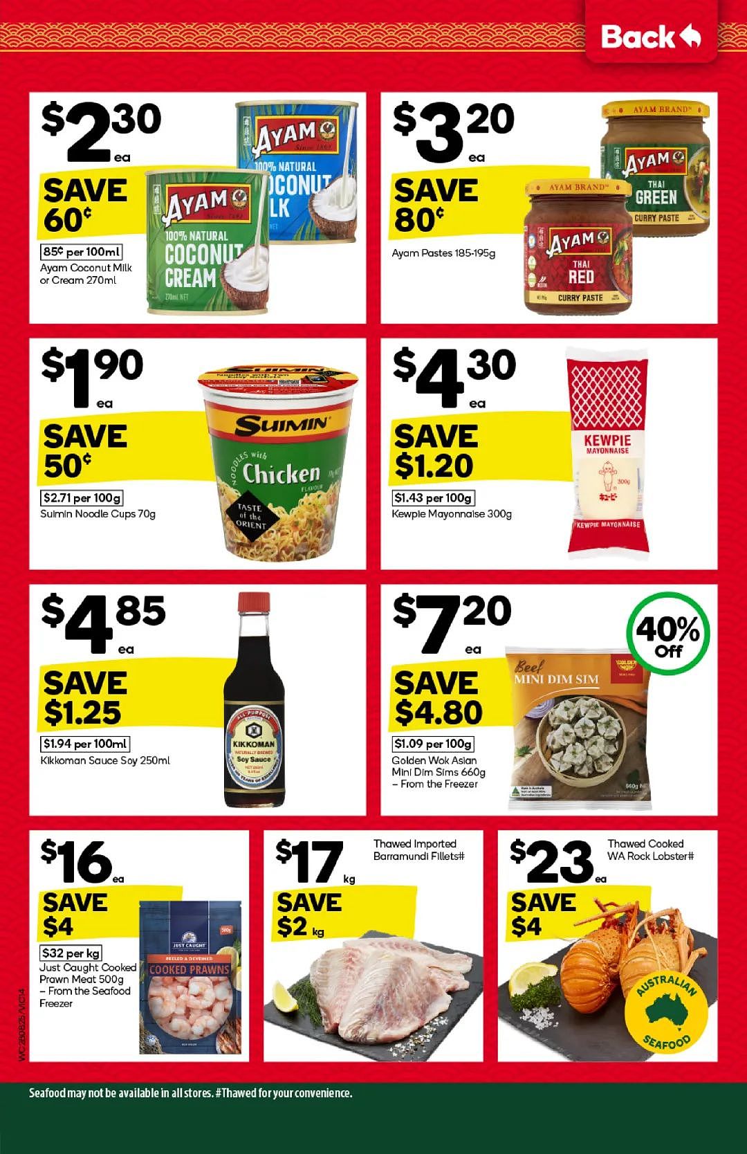 Coles Woolworths  8月28日-9月3日打折，猪肉包、猪肉饺半价（组图） - 69