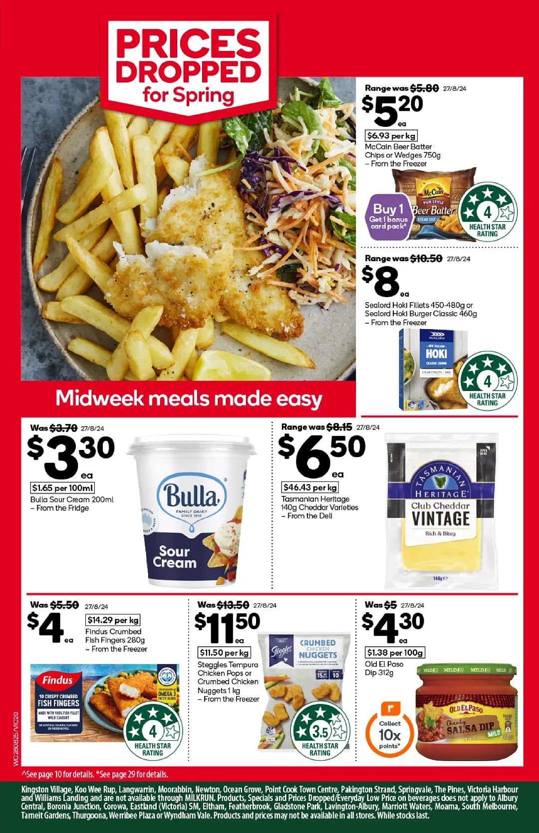 Woolworths  8月28日-9月3日打折，李锦记酱油半价（组图） - 20