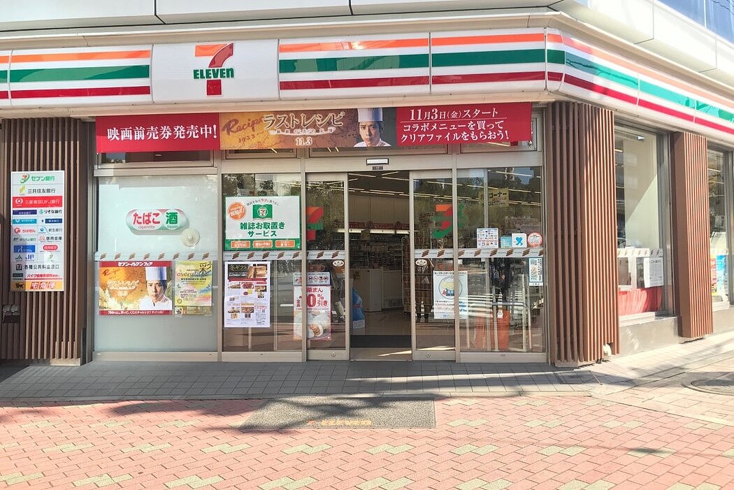 7-Eleven面临收购要约，买下日本“国宝”级便利店有多难（组图） - 6