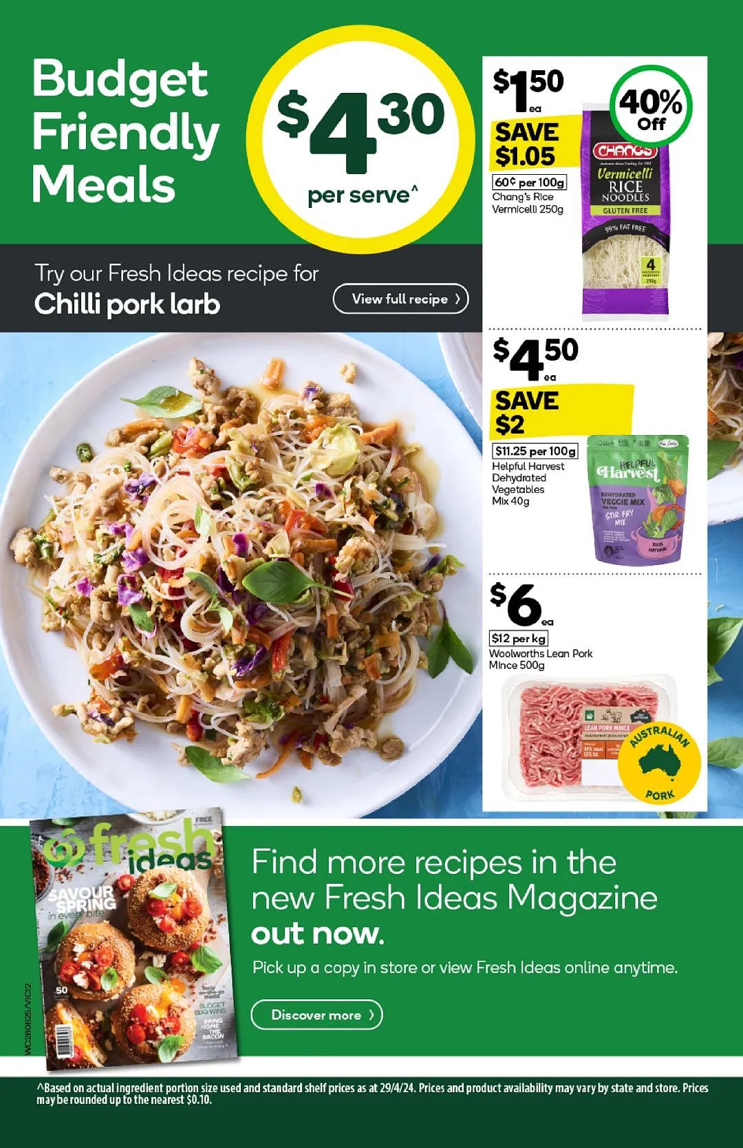 Woolworths  8月28日-9月3日打折，李锦记酱油半价（组图） - 12