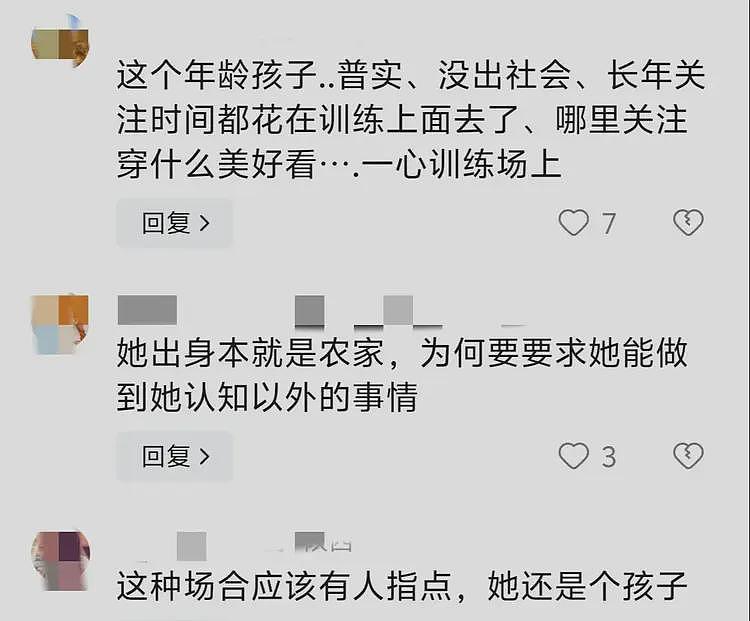 全红婵回母校演讲，坐姿谈吐再被网友攻击：除跳水，其他素质太低（组图） - 6