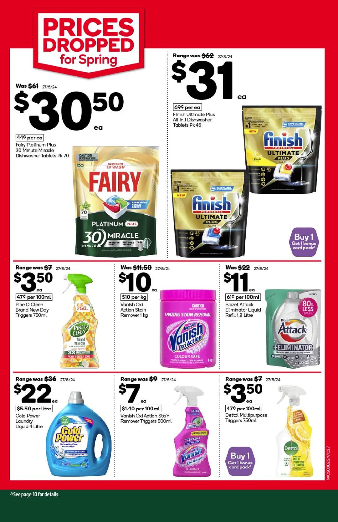 Coles Woolworths  8月28日-9月3日打折，猪肉包、猪肉饺半价（组图） - 82