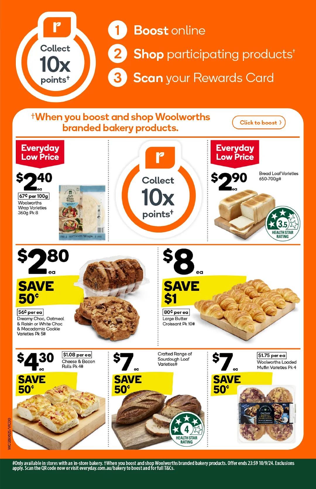 Woolworths  8月28日-9月3日打折，李锦记酱油半价（组图） - 30